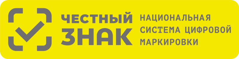 Честный знак «РусАвтоматизация» работает в системе маркировки «Честный знак»