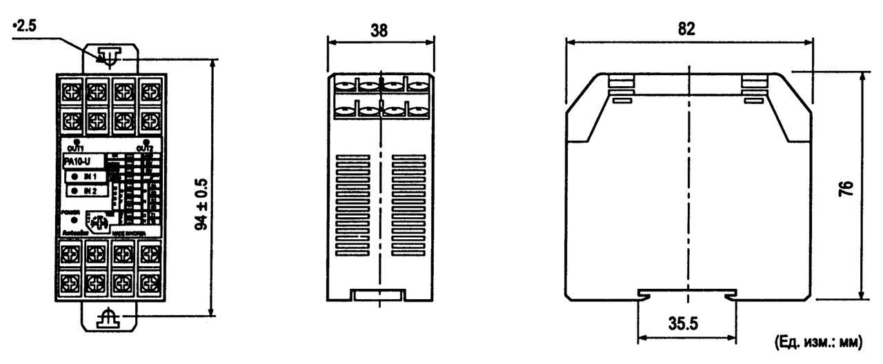 Габаритные размеры контроллера датчиков PA-10