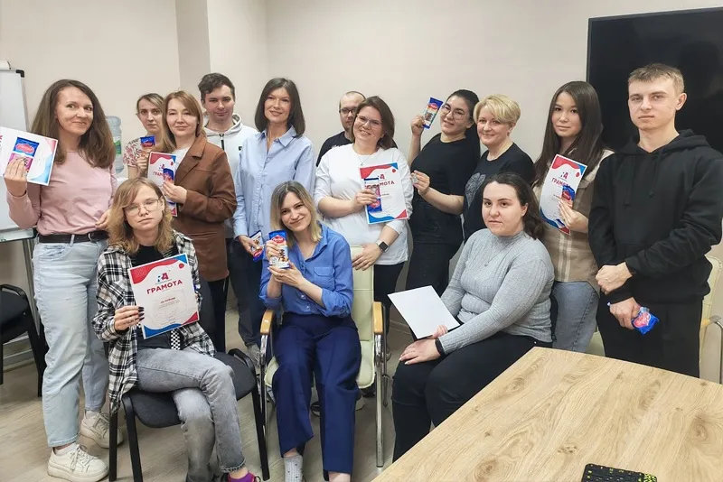 Компания в лицах