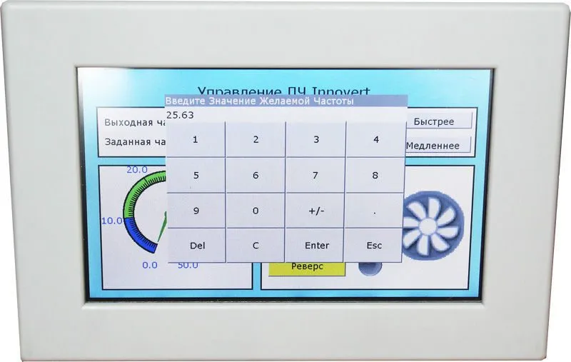 Управление преобразователем частоты INNOVERT с помощью сенсорной панели оператора LSIT
