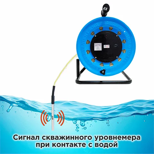Сигнал скважинного уровнемера при контакте с водой Как выбрать скважинный уровнемер