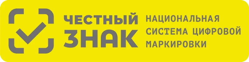 Честный знак «РусАвтоматизация» работает в системе маркировки «Честный знак»