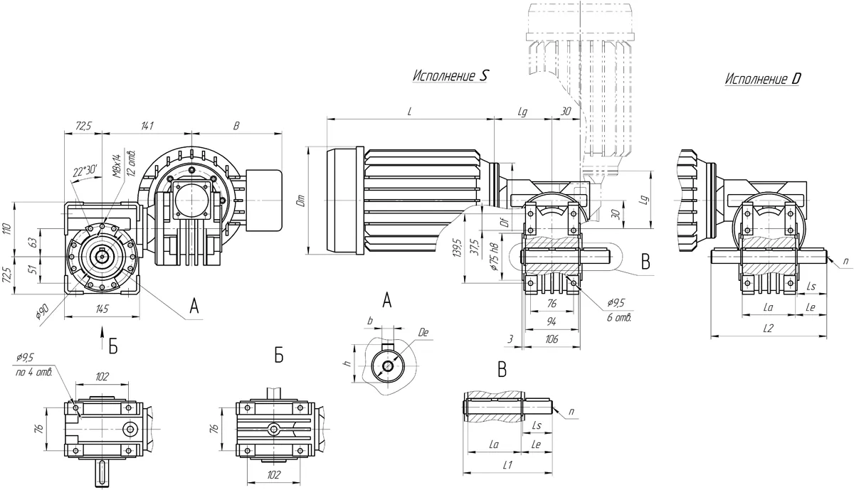 Innovari 63Q