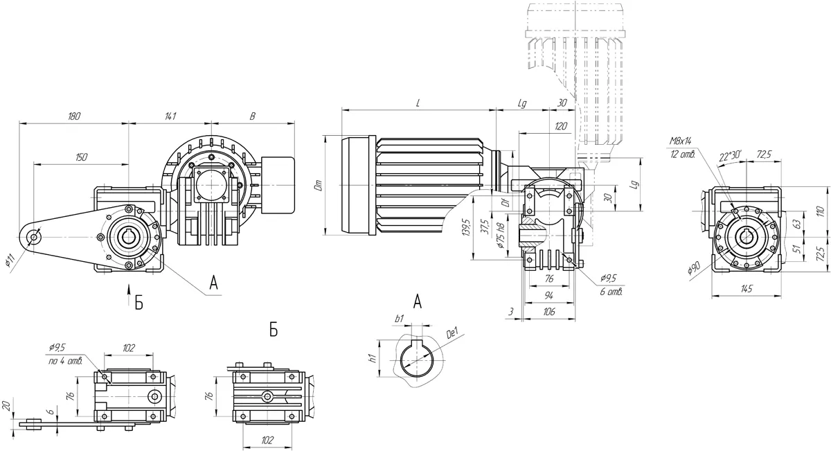 Innovari 63Q