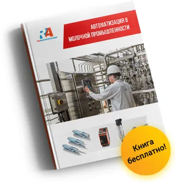 Информационный блок о приводной технике