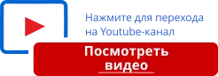 Система автоматизации и телеметрии водозаборных скважин