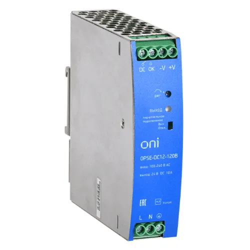 Блок питания OPSE-DC12-120B