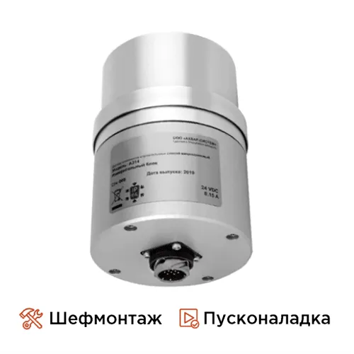Влагомер А314