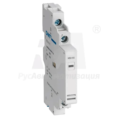 NS2-AU11 NS2-80B