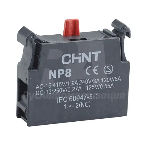 NP8 1НЗ