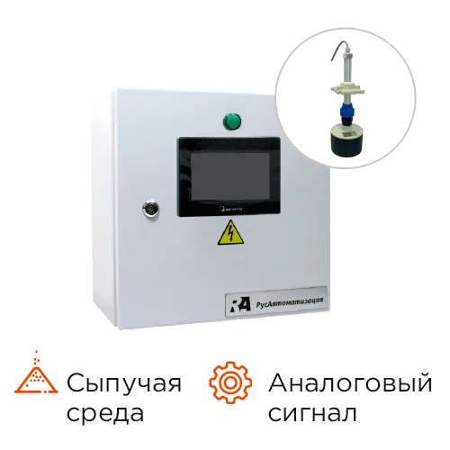 Контроль управления уровнем КРКУ-АУ-СЦД-10-6-2-2-B
