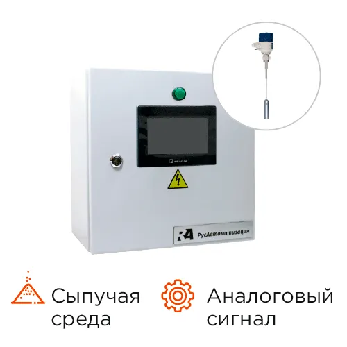 Контроль управления уровнем КРКУ-АУ-ХТЖ-10-6-2-2-B
