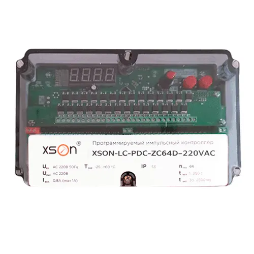 Программируемый импульсный контроллер XSON-LC-PDC-ZC64D-220VAC