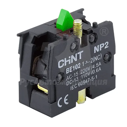 NP2-BE102,1НЗ