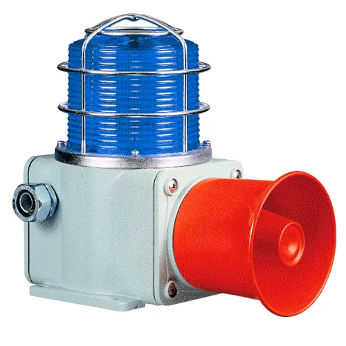 Мегафон SHDSP-WP-220-В