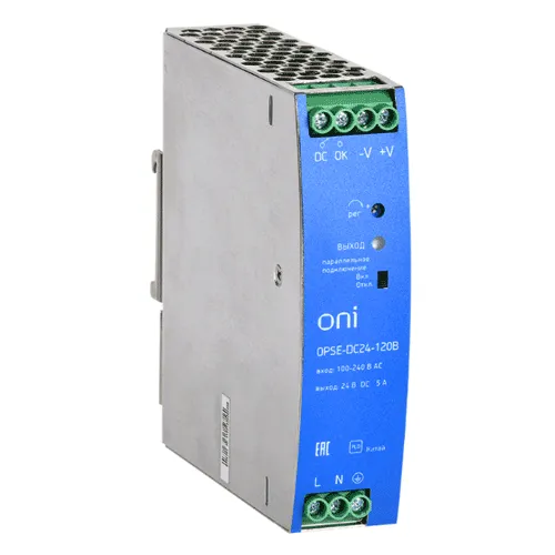 Блок питания OPSE-DC24-120B