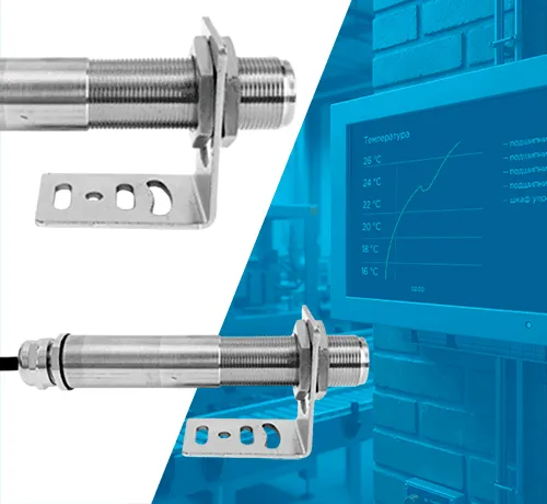 Бесконтактный контроль температуры на критических узлах дробильной установки для ее защиты от перегрева в процессе обработки горных пород