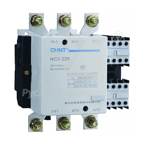 Контактор NC2-225 225А 110В/АС3 50Гц