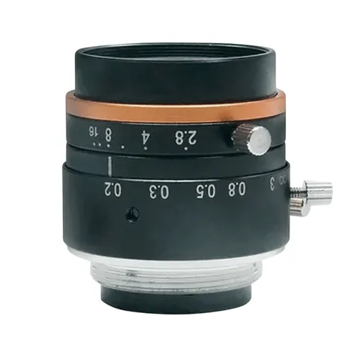 MVL-HF2528M-6MPE