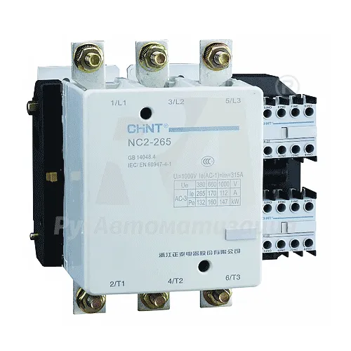 Контактор NC2-265 265А 110В/АС3 50Гц