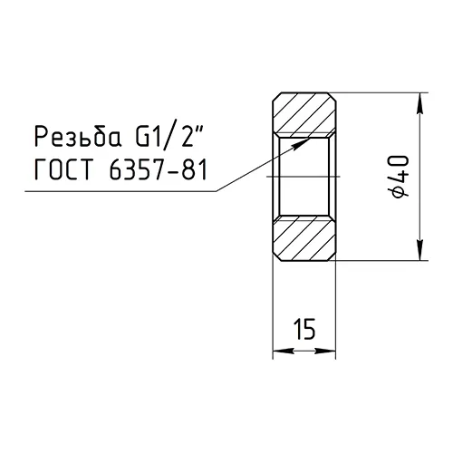 Габаритные размеры ВТ12x18н10тG1/2-15