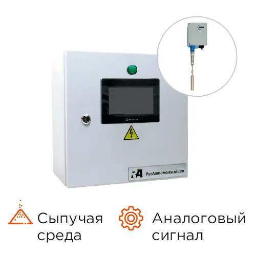 Контроль управления уровнем КРКУ-АУ-НБ4200-ЕИкс-10-6-2-2-B