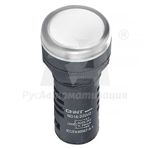 Индикатор ND16-22D/2C белый AC/DC110В