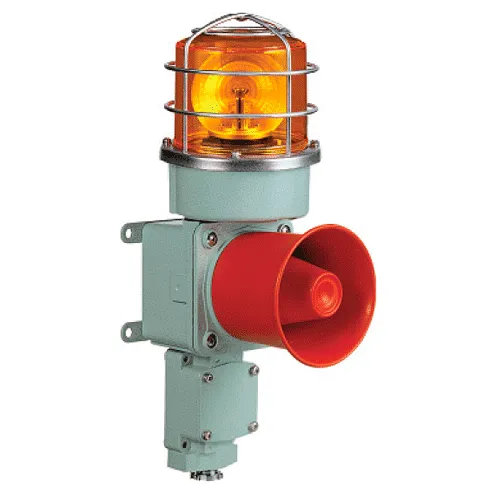 Мегафон SEDLRP-WP-220-A
