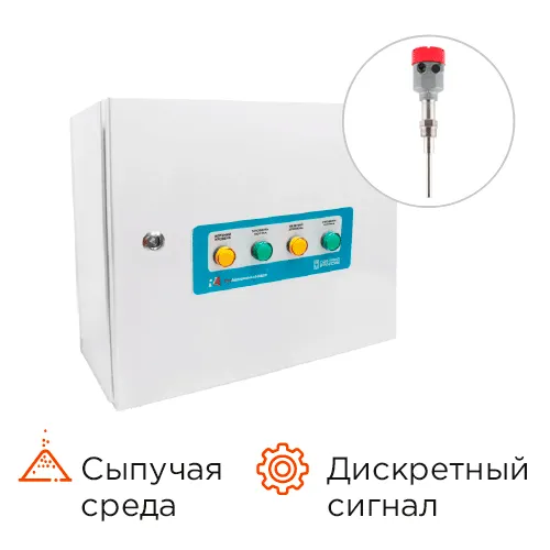 Контроль управления уровнем КРКУ-УДС-ИЛ-ВП24\220-4-2-В