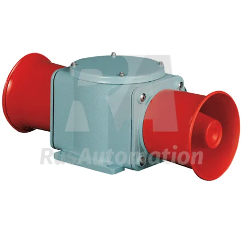 Мегафон SHDN30-WS-220