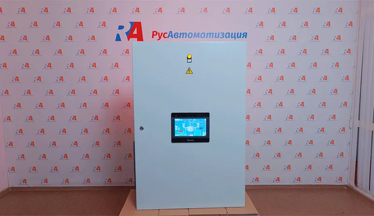 Автоматизация процесса смешивания реагентов, основанная на принципе взвешивания исходных материалов