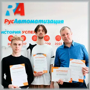 Обслуживание приводного оборудования Instart: выполнять своими силами или обратиться к сервисному партнеру?