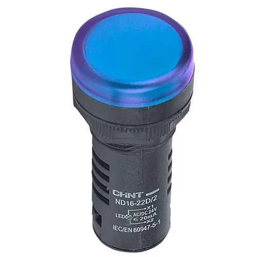 Индикатор ND16-22D/2 синий AC/DC230В