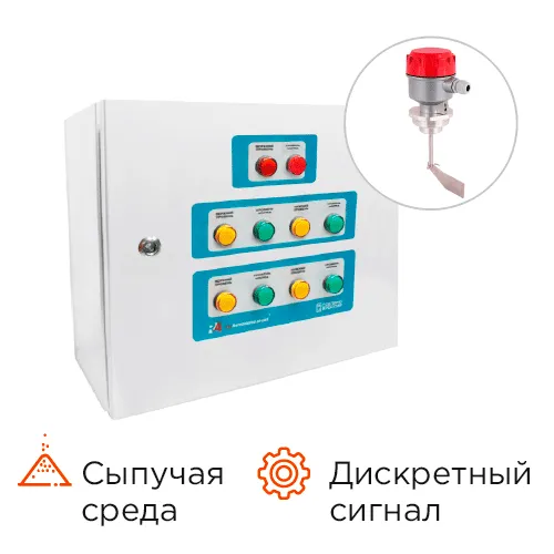 Контроль управления уровнем КРКУ-УДС-ЛЕА24-10-10-6-2-1-B