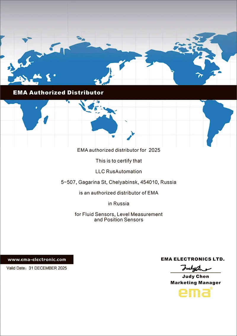 EMA