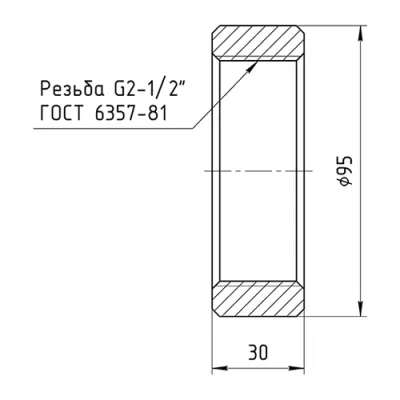 Габаритные размеры ВТ12x18н10тG21/2-30 фото