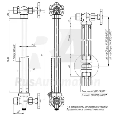 Габаритные размеры ILL-BP-A10M-P1000-BRGM-NBR-PN04-DN15 фото