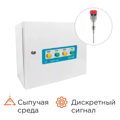 Контроль управления уровнем КРКУ-УДС-ИЛ-ВП24\220-4-2-В фото