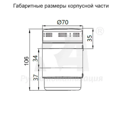 Габаритные размеры XSON-BTL70BK-S1PFG-LN24-225 фото