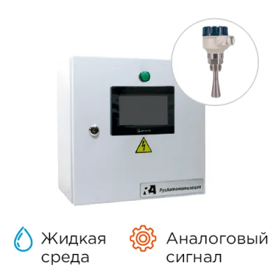 Контроль управления уровнем КРКУ-АУ-ВЕБ-10-6-2-1-B фото
