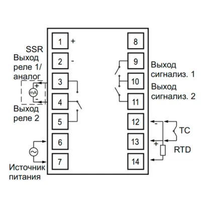 Схема соединений термоконтроллера TR-B-H фото