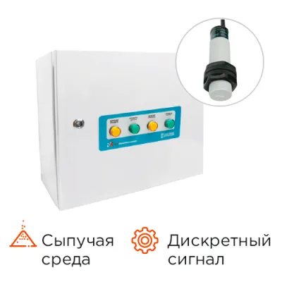 Контроль управления уровнем КРКУ-УДС-СР18-8ДП24-4-2-B фото