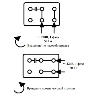 Возможные схемы подключения электродвигателя MM80M KW 0,75/4 B14 / 013562-5883 фото