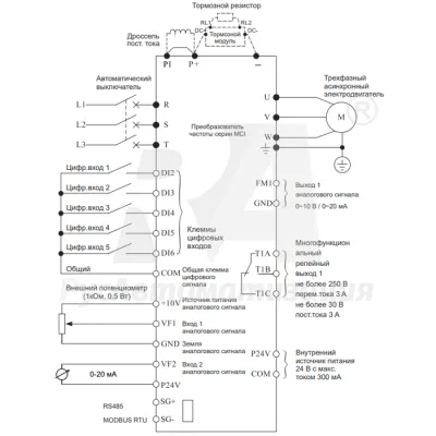 Схема подключения ПЧ MCI-G315/P355-4F  фото