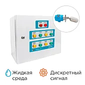 КРКУ-УД-СЛЛ-10-5-В Контроль управления уровнем