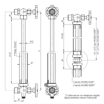 Габаритные размеры ILL-BP-A10M-G0100-BRFB-NBR-PN16-DN20 фото