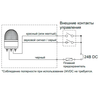 Электрическое соединение проблескового маячка SL100B-024-Y фото