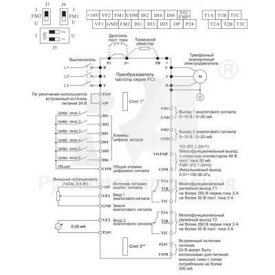 Схема подключения ПЧ FCI-G7.5/P11-4B  фото