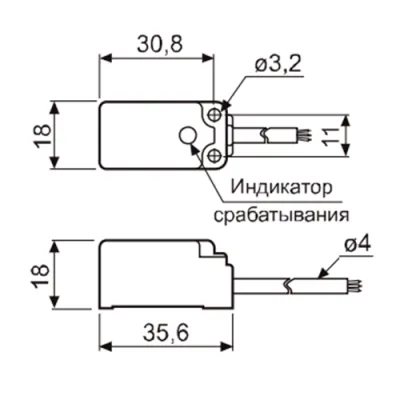Габаритные размеры PSN17-5DPU фото