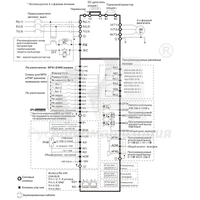 Схема подключения ПЧ VFD150CH43A-21 фото